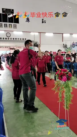 🎉🎉🎉宝贝们毕业啦🎓🎓🎓 #毕业典礼 #毕业快乐  #前程似锦 #未来可期  #喜欢就点个赞呗  #谢谢一直默默点赞的好友们  #happygraduation  #thanksforwatching #pageforyou_🔥 