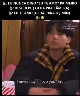 Tão lindo a forma como o Jk demostra o seu amor pelo nosso Jimin!🐰💜🐥#Jeon #Jimin #jungkook #jikook 