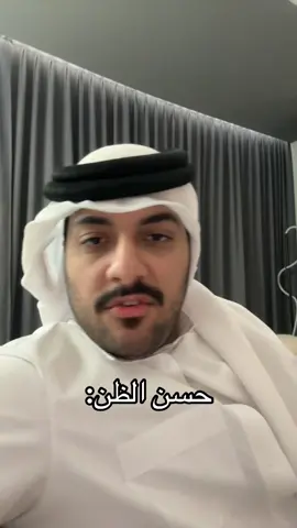 #خالد_علي 