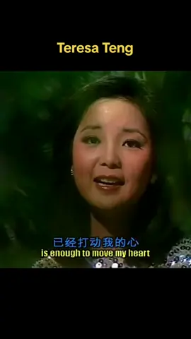 Teresa Teng - The Moon Represents My Heart ❤ #teresateng #classicsong #musikvideo #tiktok #fyp 