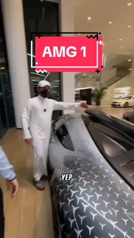 Mercedes AMG 1  🤩#f1 #f1tiktok #formulaone #formula1 #hypercar #hyper #exotic #cars #carsoftiktok #amg 