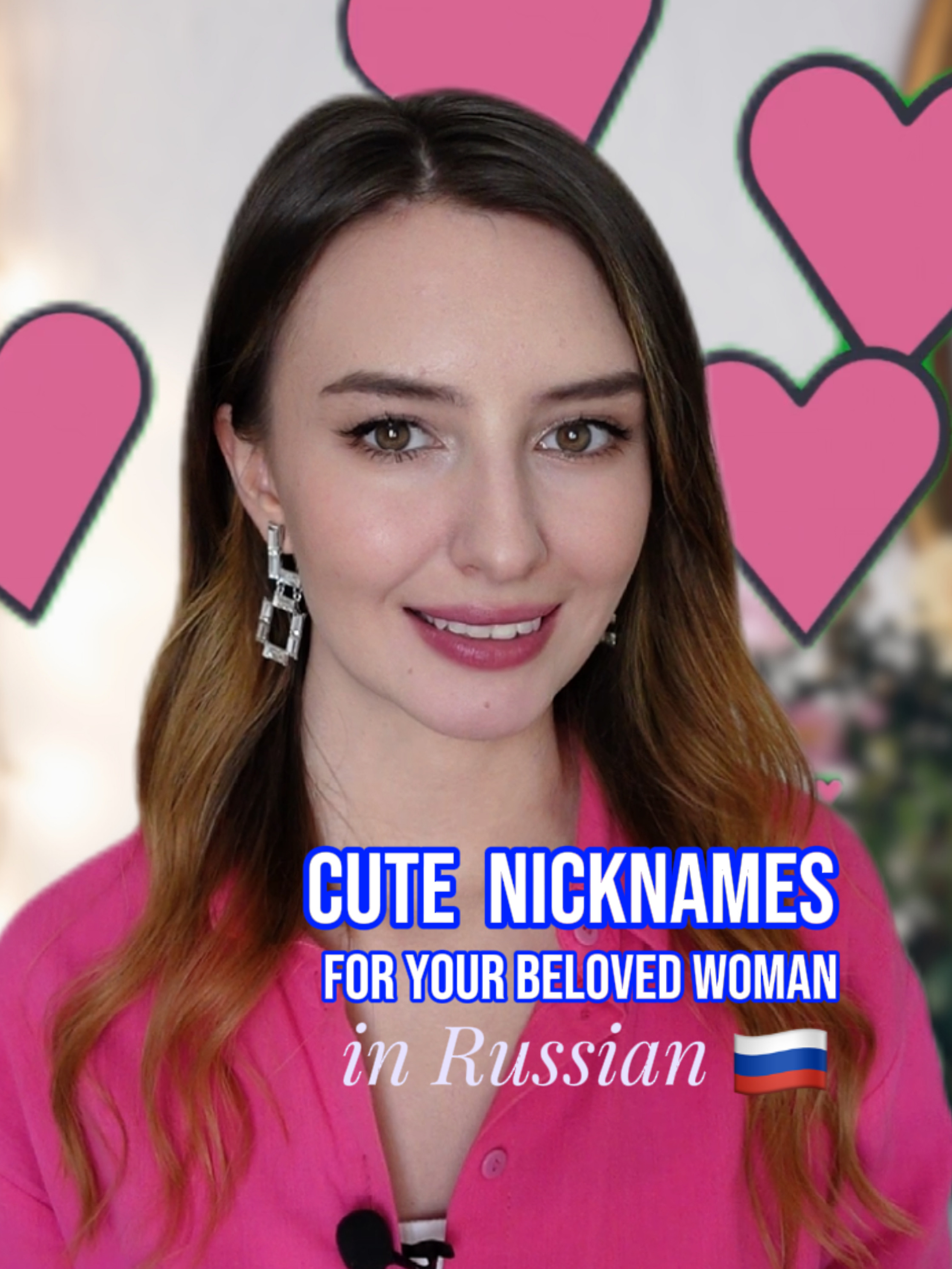 Cute nicknames for a woman in Russian #learnrussian    #russianonline   #studyrussian  #studyrussianonline   #russianlessonsonline  #russianasaforeignlanguage  #russianlanguagelessons  #russianlanguagetutor  #russianlanguagelesson  #russianlanguageteacher  #russianwords  #russianvocabulary #russianA0  #russianA1  #russianA2  #russianB1   #russianB2