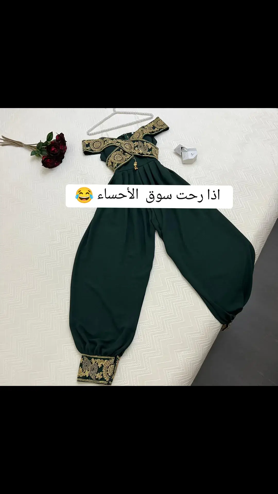 متجر موثوق ✅ الطلب عبر الموقع 📩 #مدفر_فاشن #فساتين_مدفر #drees #فستان 