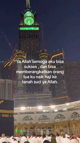 Aaminnn ya robbal alaminn..🤲🏻✨