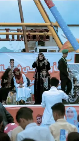 #الدنيا_حلوة #فطوم #فتحي 