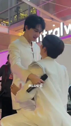 สะดุดรักของแทร่ 🤣🤍❤️ #zeenunew #zeepruk #nunew #ซีนุนิว #ซีพฤกษ์ #นุนิวชวรินทร์ #fyppppppppppppppppppppppp  