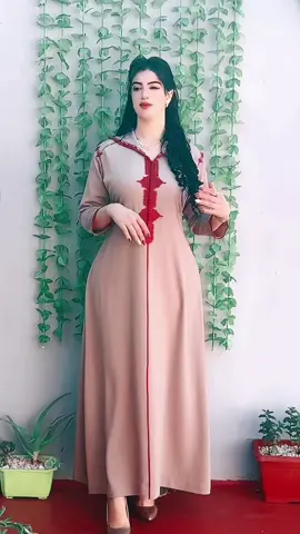 كيف الجلابة 😉😍