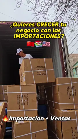 🔥Importa de Cero a Contenedores con nuestro apoyo . ÚNETE GRATIS AHORA 💪🏻🇨🇳🇺🇸 . #importaciones #negocios #Importacion #importacionesdechina #emprender 