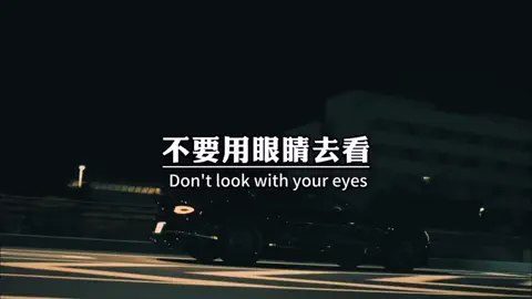 岁月是人品、日久见人心 #fyp #人生 #厉志 #语录 #motivation 