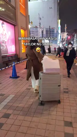 Baka sipunin si Taylor 😁😁 #TSErasTour #TaylorSwift #tokyoerastour #TaylorSwiftTokyo 