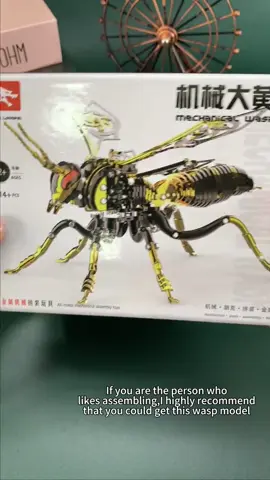 #gift #puzzel #longpin #scorpion #NewYearNewMe #toys #waspmodel #wasps 
