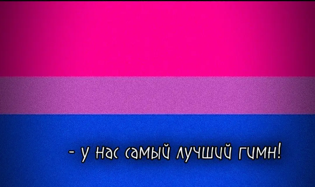 мы.. геи!! #яойноесущество #рекомендации #🏳️‍🌈 #🏳️‍⚧️ #рекиии #яой #манхвы #геи #рекиии #хуй 