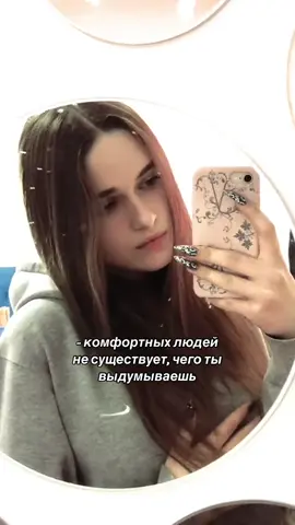 🫶🏻 #ukrainegta #ukrgta🇺🇦 #roleplay #fyp #01сервер #natablanko #crime #клан #foryou #recomendation #recommendationsforyou #on #blanco 