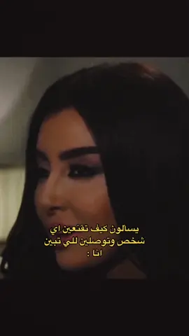 #مشاءالله #ميساء_المغربي #الكويت_السعوديه #الامارات🇦🇪 #foryoupageofficiall #دبي #fypシ゚viral #ميساء_المغربي #المغرب🇲🇦🇲🇦 #الجمال_المغربي #الكويت_مصر_السعودية_سوريا_الامارت  @مشعل | 𝙼𝑎𝑠ℎel  @الجمال العربي ✨ 