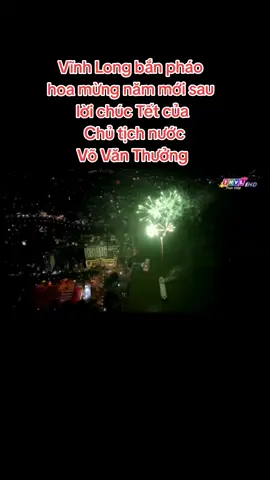 Chúc mừng năm mới Giáp Thìn 2024 #xuhuong #2024 #vinhlong #tet  #chutichnuoc #vovanthuong #vn 
