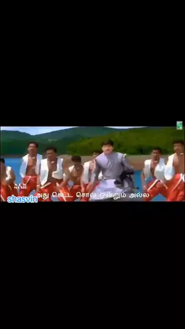 anjathey jeeva#🎹🎼🎸🎻 #💙👑❤️ #tamilwhatsappstatusvideosong #fyppppppppppppppppppppppp #tamilsongs90shits #fyp #fypdongggggg #tamilsongstatus🎼🎶❤👌❤️ #fpy_tiktok_viral #foryoupage #fpyツ 