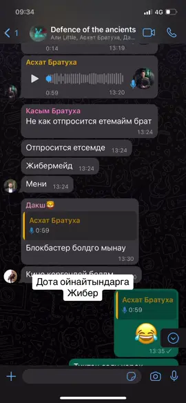 #dota2 #dota @FadiVs 
