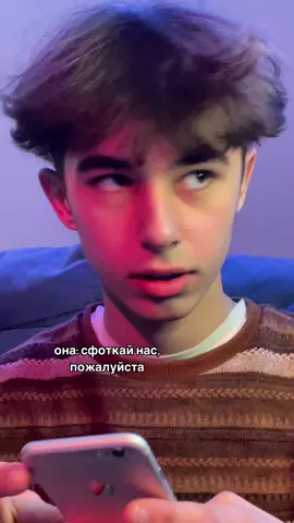 что она осознала? // ин$т _nyykks