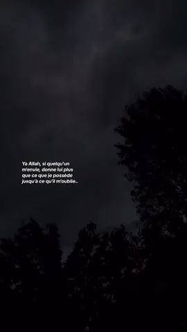 qu’Allah nous éloigne des envieux #fypシ #viral #islam 