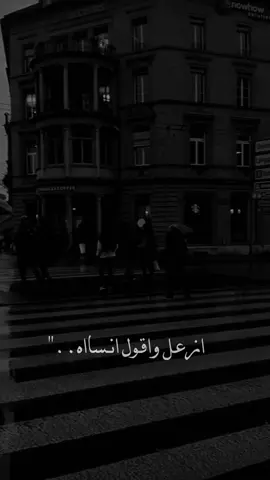 اكتب . Ok . ‏واللي بعدك يسالك سؤال✨🫶🏻😂#ستوريات #fybシ 