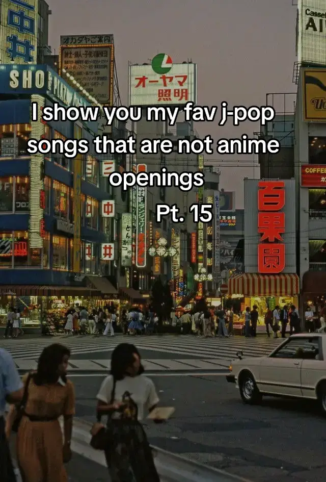 #jpop #spotify #legendofanime #song #thisisjpop #opening 