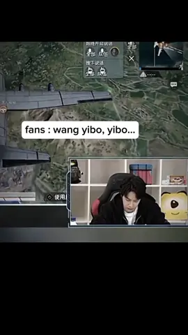 cool guy yang satu ini memang berani beda 😆 (btw disini yibo ngga marah ya, dia ingin fokus mabar aja😁) #yizhan #bjyx #wangyibo #wangyibo王一博xiaozhan肖战 #wangxiao 