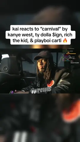 playboi carti & rich the kid went crazy | kai reacts to “carnival” #kaicenat #kanyewest #playboicarti #fyp #vrewls 