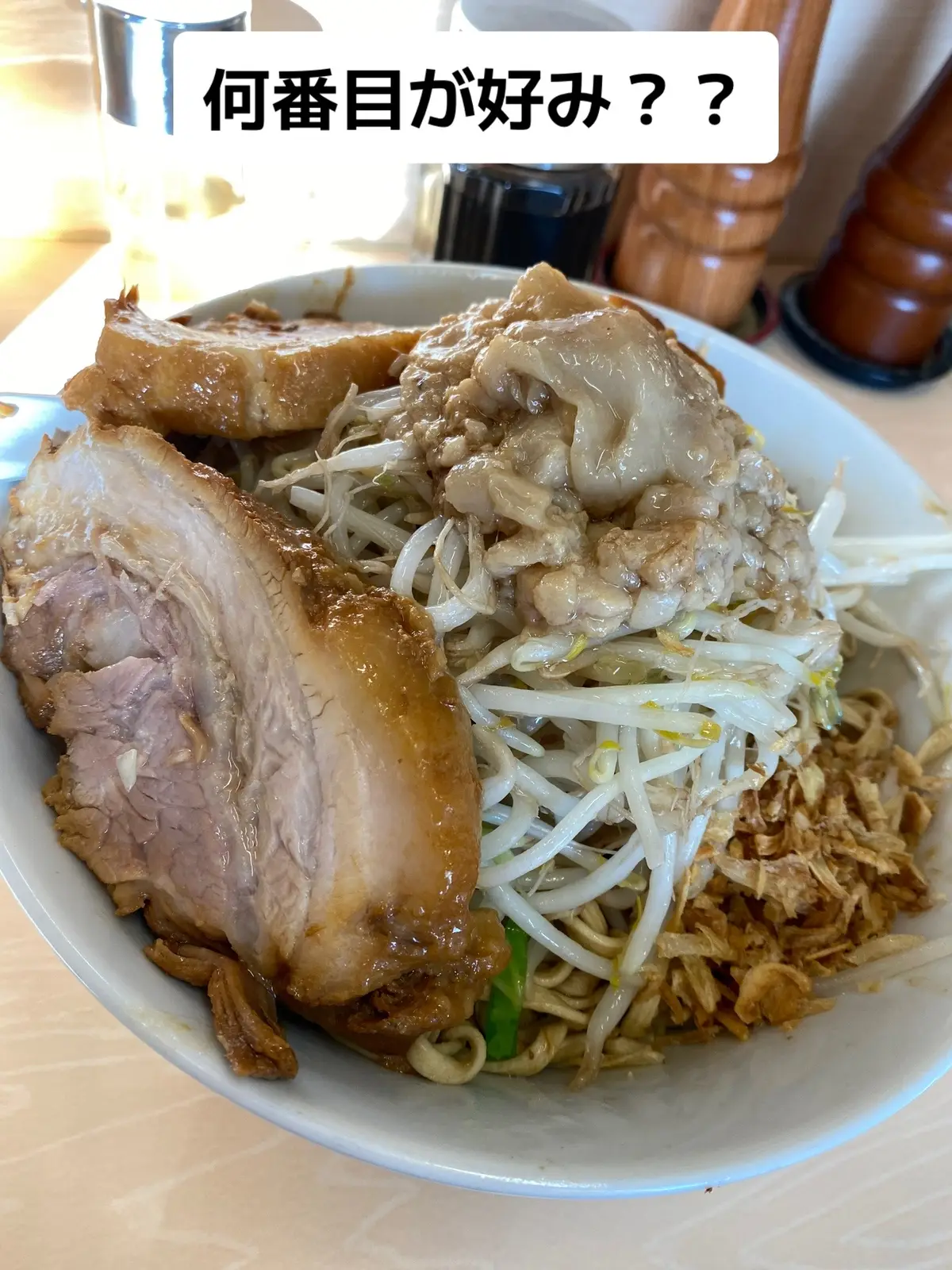 ラーメン最高やん#ラーメン 