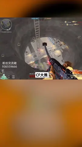 Nóc nhà hoàng lăng #cf #dotkich #gaming 
