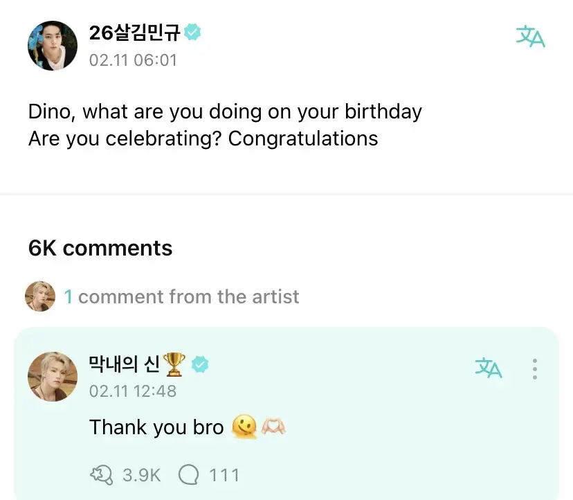 dino’s reply to his members AAAAA ❤️ #dino #leechan #seventeen17_official #seventeen #svt #svtcarat 