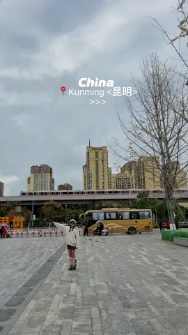 Visit Kunming, China 🇨🇳 #hie #kunming #china #trungquoc 