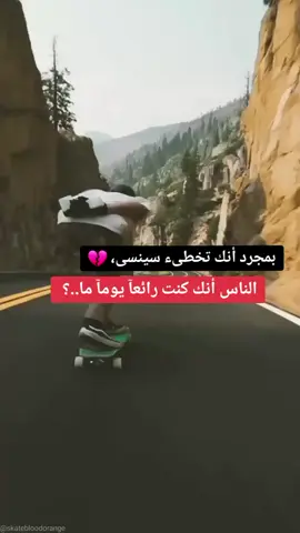 #ممكن اكسبلور لئن محضور فدوه الكلبكم حبايبي#✅ #محضور_من_الاكسبلور_والمشاهدات #fypシ゚viral #✅✅🧿✅✅🧿🧿 #fyp📎🗓🤍 #💔🥀 #fypシ゚viral 