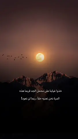#CapCut #عبارات 