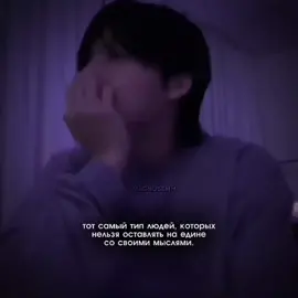 #JUNGKOOK - буквально я. #переписка #ттпустиврек #чбчг #врек #вирт #спонсируется #хочувреки #боль #слезы #fur 