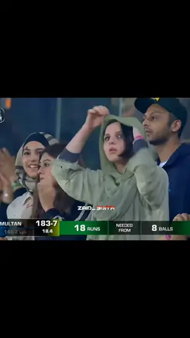 Shaheen & Amir 👀👍👌🥰#cricketlover #trendingvideo #fyp #foryou #viralvideo #capcut #edit #foryoupage #fypシ #2024 