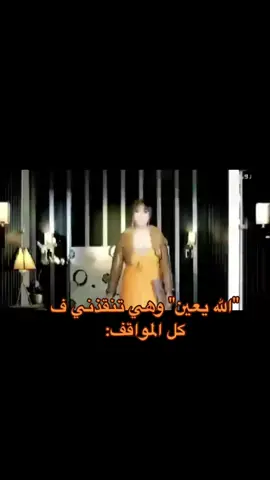 😭😭#الملكه_احلام #اكسبلور #الله_يعين #fupシ 