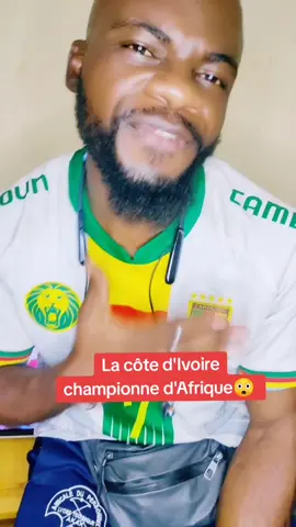Félicitations à la belle famille 🙌 #cotedivoire🇨🇮 #viralvideo #cotedivoire #france #paris #trending #camerountiktok🇨🇲 #CAN #coupedafrique #ivoirien 