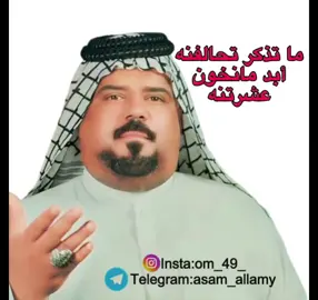 #عصام_اللامي #عصام_الامي #جلسة_خاصة #جلسة #جلسة_طرب ##جلسات##طرب##مواويل_عراقية_حزينه💔##مواويل_حزينه##نجوم_الفن##بحر_النجوم##مجلة_مشاهير_العراق##ونين##ونين_حزين##بسته_ريفيه##بسته##ربع##العراق##البصرة##الناصرية##العمارة##بغداد