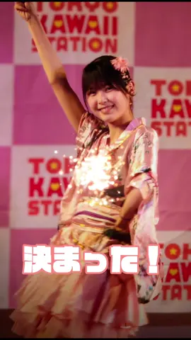 歌詞動画Ver.です。ベイビーウルフの曲は名曲揃い。 @田島 春那 #ベイビーウルフ #人狼アイドル #アイドル #223BWワンマン #歌詞動画 #推し動画 #CapCut 