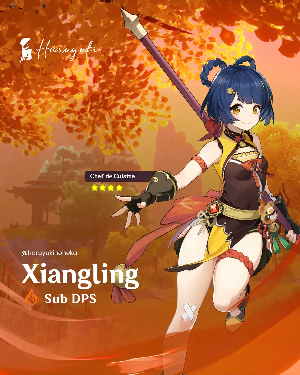 There are still many 4-star or 5-star characters that are suitable for xiangling such as Alhaitam, Noelle, Rosaria, Neuvillette, Kuki Shinobu and many other characters. #GenshinImpact #hoyocreators #genshinguide #LanternRite2024 #xiangling #GenshinNewbie 