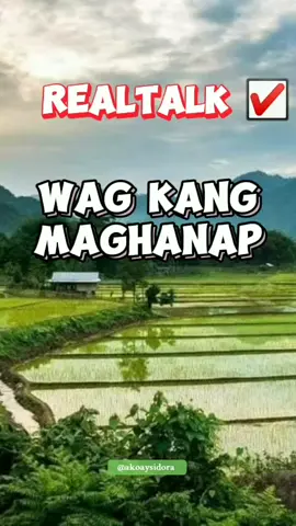 #CapCut WAG MONG HANAPIN ANG BABAENG PURO GANDA LANG ANG MERON ITO. ANG HANAPIN MO YUNG KAYA KA SAMAHAN HANGGANG DULO AT TANGGAP KA NG BUONG-BUO. #realtalk #foryou #fyp 