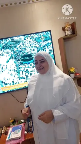 رايحه فين ياحجه يام الشال قطيفه #صلوا_علي_رسول_الله #اللهم_ارزق_كل_مشتاق_بزيارة_بيتك_الحرام #explore #for_you_page 