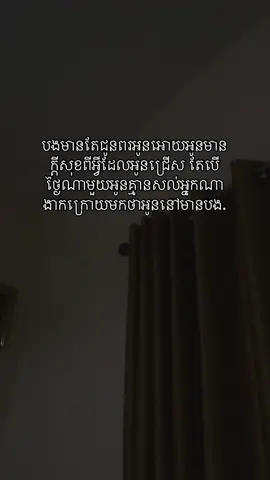 #foryou #fyp #fypシ゚viral 