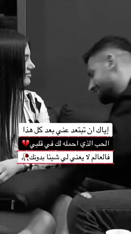 #عٍآشُقٌت_آلُِصمت🖤#صمتي_لـغتـي❤️‍#أمہيہرة_ألصہمہت❤️#Silence_lover💞#fypシ #viral #foryou #n___a❤️ #n_r_n❤️ 