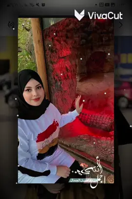 كتبت يازمان عزابي💔😔💔😔🙏