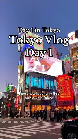 day 1 of going back to Tokyo! 🇯🇵 #tokyovlog #tokyotravel #tokyotravelguide #tokyolife #meijijingu #japantravel #japantrip #japanvlog 