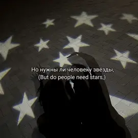 пиро мой папа #пирокинезис #котенокра #pirokinesis #fyp #song #piro #star #любитеандрея 