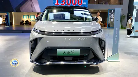 The New 2024 SAIC Maxus MIFA9 EV MPV Walkaround—2023 Guangzhou Motor Show