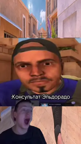 Почему получилось так смешно? #приколыstandoff2 #приколыстандофф2 #стандофф2 #ахах #ржач #угар #смех #смешныекартинкипостандофф2 #prostrell_so2 