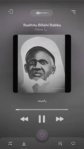 📿❤️🙏🏻 MBRK🕌                #nasteshbehlena #senegaltiktok221 #senegambian🇸🇳🇬🇲 #talibei_cheikh #serignebabacarsy #tidiane_mouride_khadre_layéne  #tidiane 